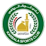 شعار كربلاء