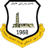 شعار أربيل