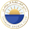 الشارقة