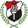 الداخلية