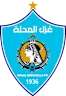 شعار غزل المحلة