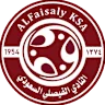 شعار الفيصلي